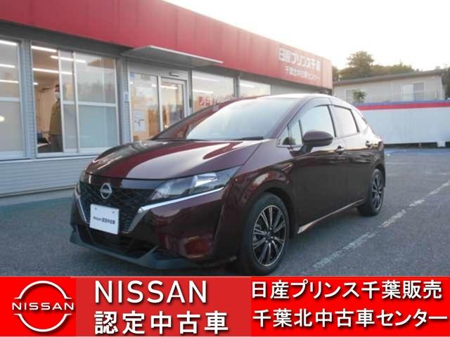 日産 ノート