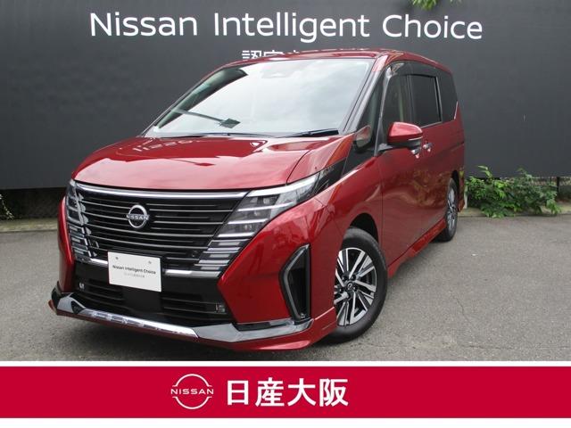 日産 セレナ ｅ−ＰＯＷＥＲ　ハイウェイスターＶ　衝突被害軽減ブレーキ　踏み間違え防止