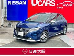 日産　ノート　１．２　ＡＵＴＥＣＨ　ワンオーナー　衝突被害軽減ブレーキ