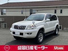 トヨタ　ランドクルーザープラド　４．０　ＴＺ　４ＷＤ