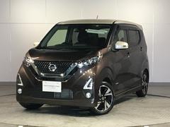 日産　デイズ　６６０　ハイウェイスターＧターボ　バックカメラ　ＬＥＤライト