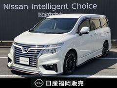 日産　エルグランド　２．５　２５０ハイウェイスター　プレミアム　アーバンクロム