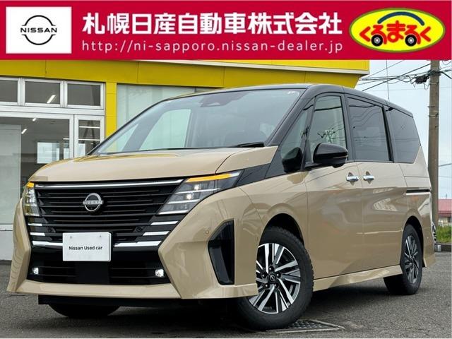 日産 セレナ １．４　ｅ−ＰＯＷＥＲ　ハイウェイスターＶ　※当社試乗車ＵＰ※