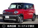 スズキ ハスラー ６６０　Ｘ　４ＷＤ　メモリーナビ　キセノンヘッ...