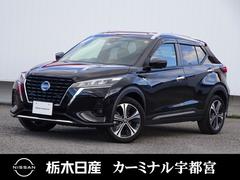 日産　キックス　１．２　Ｘ　（ｅ−ＰＯＷＥＲ）　プロパイロット