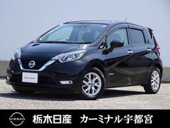 日産　ノート　１．２　ｅ−ＰＯＷＥＲ　Ｘ　メモリーナビ