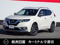 日産　エクストレイル　２．０　モード　プレミア　ハイブリッド