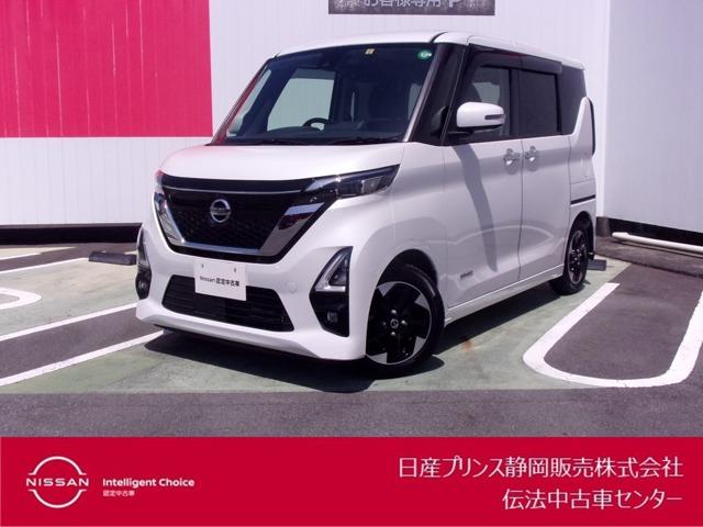 日産 ルークス ６６０　ハイウェイスターＸ　プロパイロット　エディション