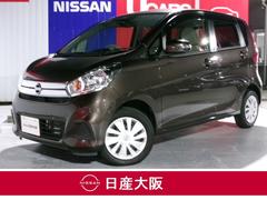 日産　デイズ　６６０　Ｘ　アラウンドビューモニター　メモリーナビ