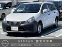 Ｇｅｔ－Ｕ管理番号：１７００－２０２－０５９２６ ☆お手頃な商用車入庫しました♪業務用でお探しの方いかがでしょうか☆