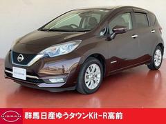 日産　ノート　１．２　ｅ−ＰＯＷＥＲ　メダリスト　ナビドラレコＥＴＣ２．０全周囲カメラ