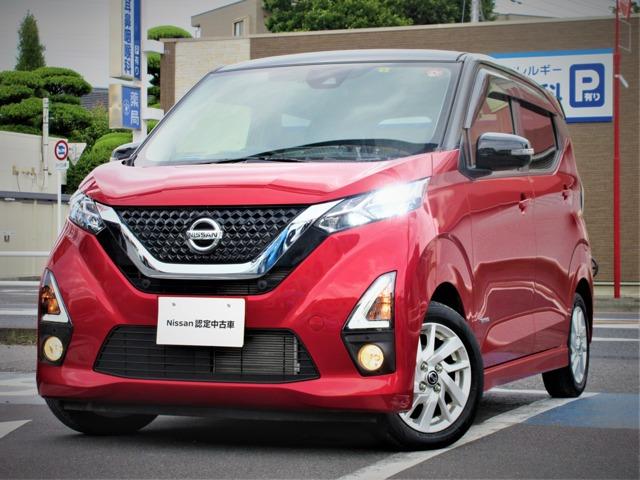 日産 デイズ ハイウェイスター　Ｘ　メモリ−ナビ　ドラレコ