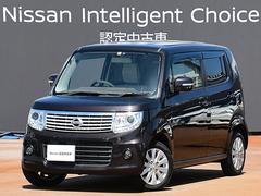 日産　モコ　６６０　ドルチェ　Ｘ