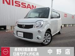 日産　モコ　６６０　Ｇ　ＦＯＵＲ　４ＷＤ