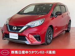 日産　ノート　１．２　ｅ−ＰＯＷＥＲ　ＮＩＳＭＯ　ナビドラレコＥＴＣ