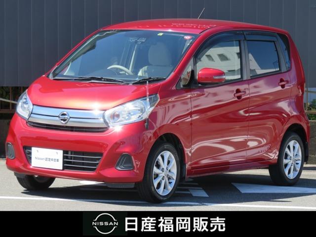 デイズ(日産) ６６０　Ｘ　モカセレクション　ＩＳＴＯＰ　ＬＥＤヘッドライト　イモビライザー　衝突軽減 中古車画像