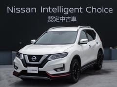 日産　エクストレイル　２．０　２０Ｘｉ　２列車　プロパイロット