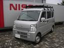 日産 ＮＶ１００クリッパーバン ＧＸターボ　６６０　ＧＸターボ　...