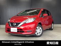 日産　ノート　１．２　Ｘ　メモリーナビ　全周囲カメラ