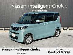 日産　ルークス　６６０　Ｘ　アラウンドビューモニター　電動スライドドア