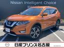 日産 エクストレイル ２０Ｘｉ　２列車　２ＷＤ　★メモリ－ナビ★...