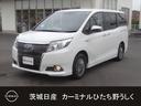 トヨタ エスクァイア ハイブリッドＧｉ　純正９インチナビ／バック...