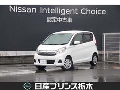 日産　デイズ　Ｊ　ドライブレコ−ダ−　ＬＥＤヘッド　ナビＴＶ