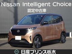 日産　サクラ　Ｇ　メモリーナビ　フルセグＴＶ　Ｂｌｕｅｔｏｏｔｈ