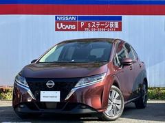 日産　ノート　１．２　Ｘ　メーカーコネクトナビＡＶＭプロパイロット　アラウンドビューモニター