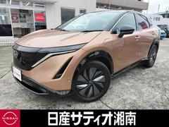 日産　アリア　Ｂ６　３６０°カメラ　ＬＥＤヘッド　レーンアシスト