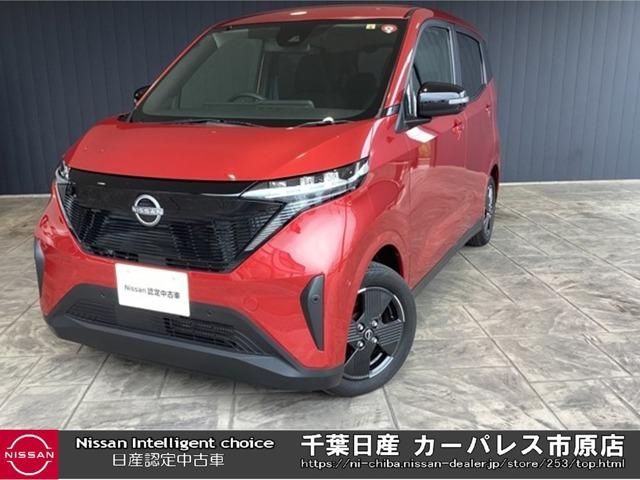 日産 サクラ