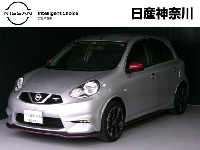 ＮＩＳＭＯ　Ｓ　５速車　日産純正前後ドライブレコーダー・日産　メモリーナビ・ＥＴＣ車載器・バックカメラ◎商談中や既に販売済みの場合がありますので在庫の確認をしてからご来店下さい。電車でお越しの際はＪＲ淵野辺駅までお迎えに行きます。ＴＥＬ０４２－７５６－９８００