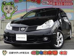 日産　ウイングロード　１．５　１５Ｍ　Ｖ　リミテッド