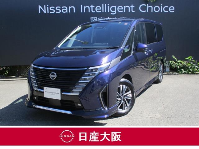 日産 セレナ １．４　ｅ－ＰＯＷＥＲ　ルキシオン　プロパイロット２．０　ドラレコ付き　ＥＴＣ　寒冷地仕様　ＬＥＤヘッドライト　バックモニター　パークアシスト　アラウンドＶ　インテリキー　オートエアコン　両側ＰＳＤ　衝突被害軽減ブレーキ　試乗車ＵＰ　車線逸脱防止