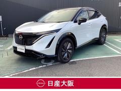 日産　アリア　Ｂ６　プロパイロット２．０　ＥＴＣ２．０　ナビ