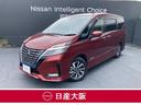 日産 セレナ １．２　ｅ－ＰＯＷＥＲ　ハイウェイスター　Ｖ　プロ...