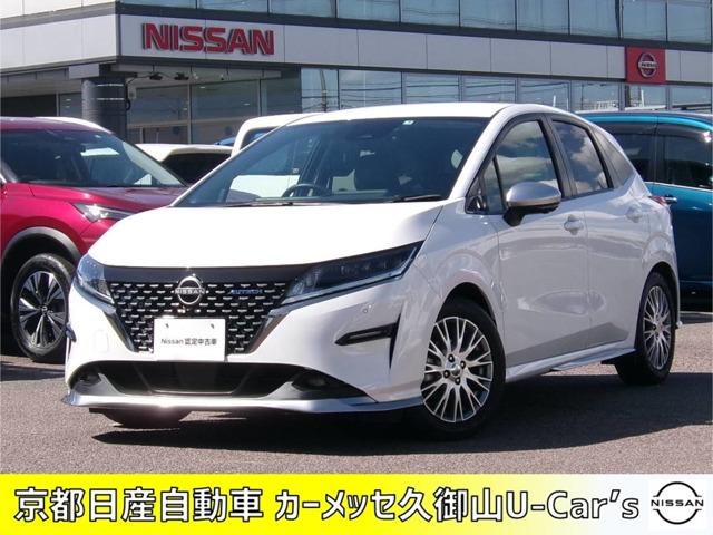 日産 ノート