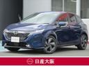 Ｇｅｔ－Ｕ管理番号：２６００－９１９－１２８２１ 当社展示試乗車でした。安全装備・衝突軽減ブレーキ・踏み間違い防止アシスト