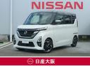 日産 ルークス ６６０　ハイウェイスターＸ　片側電動スライドドア...