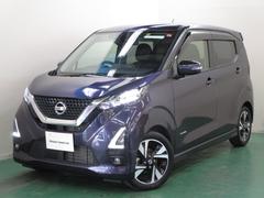 日産　デイズ　６６０　ハイウェイスターＧターボ　プロパイロット　エディション