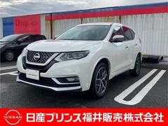 日産　エクストレイル　２．０　ＡＵＴＥＣＨ　３列車　フルセグナビ