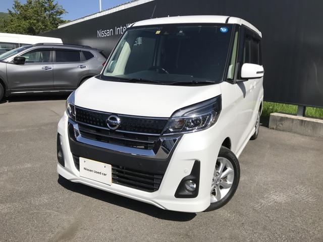 日産 デイズルークス