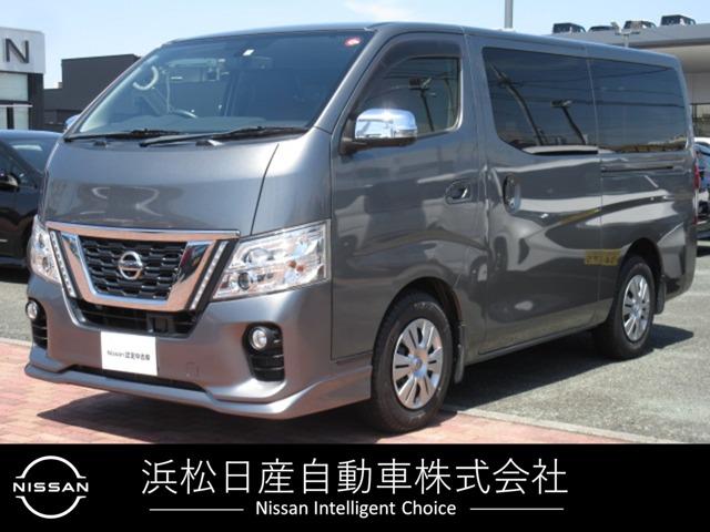 日産 ＮＶ３５０キャラバンバン