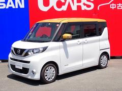 日産　ルークス　６６０　Ｘ　両側オートスライドドア　純正メモリーナビ