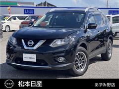 日産　エクストレイル　２．０　２０Ｘｔ　エマージェンシーブレーキパッケージ　２列車