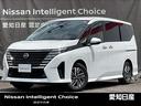 日産 セレナ ２．０　ハイウェイスターＶ　プロパイロット　メーカ...