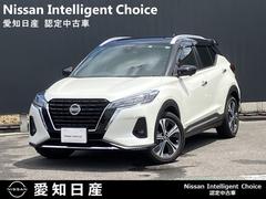 日産　キックス　Ｘ　ツートーンインテリアエディション　◆走行距離【２７，３８６ｋｍ】◆ご試乗もできますのでお気軽にお問い合わせください♪◆プロパイロット◆大画面純正メモリーナビ◆アラウンドビューモニター◆ＥＴＣ◆プライバシーガラス◆バイザー◆ワンオーナー