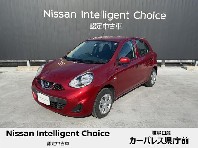 マーチ(日産) １．２　Ｓ　純正メモリーナビ　軽量・コンパクトな新開発エンジンを搭載。低中速走行時でのトルクが力強く 中古車画像