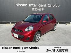 日産　マーチ　１．２　Ｓ　純正メモリーナビ　軽量