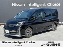 日産　セレナ　２．０　ライダー　９インチナビ　ダイナミックエクステリア